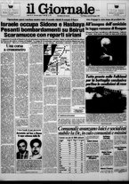 giornale/CFI0438327/1982/n. 118 del 8 giugno